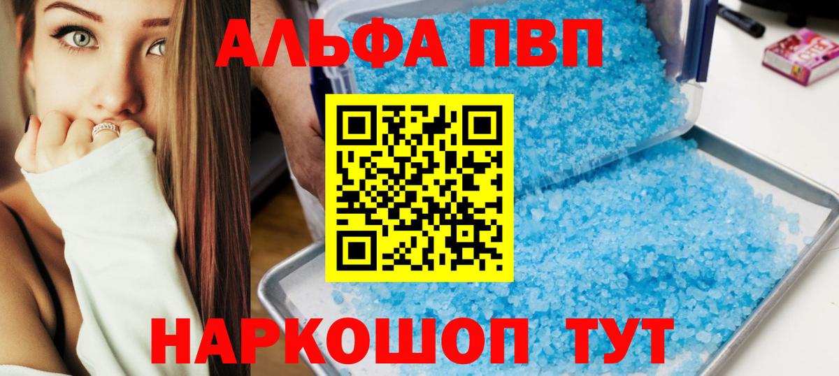 Сегежа  ГАШИШ  КЕТАМИН  Мефедрон кристаллы  Вход с VPN  Cocaine  Бошки Шишки 