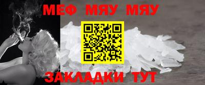 героин Наро-Фоминск