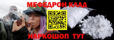 дживик Нарткала