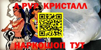 героин Наро-Фоминск