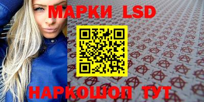 дживик Нарткала