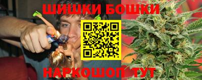 дживик Нарткала