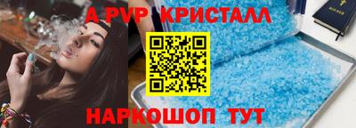 героин Наро-Фоминск