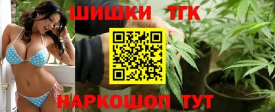 дживик Нарткала