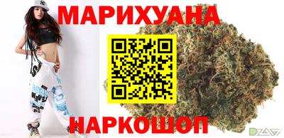героин Наро-Фоминск