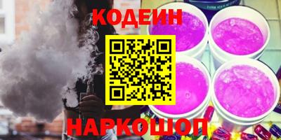 дживик Нарткала