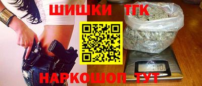 дживик Нарткала