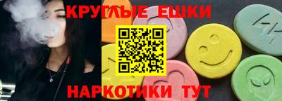 героин Наро-Фоминск