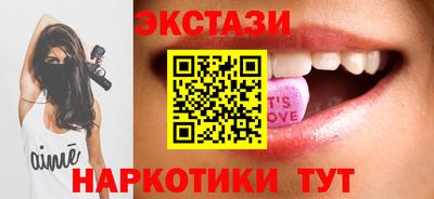 дживик Нарткала