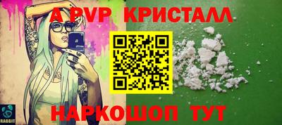 героин Наро-Фоминск