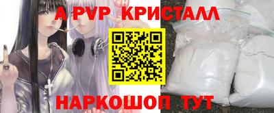 дживик Нарткала