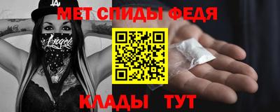 героин Наро-Фоминск