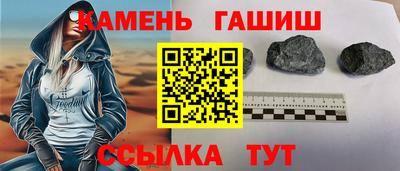 дживик Нарткала