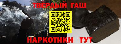 дживик Нарткала
