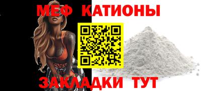 дживик Нарткала