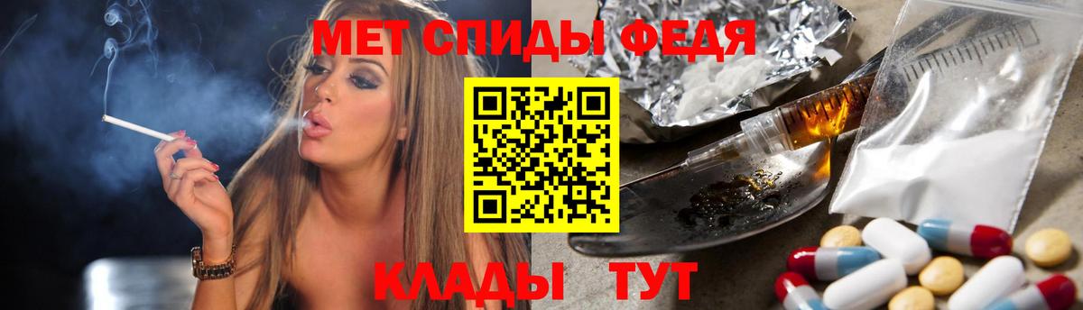 Вейп ТГК Сегежа
